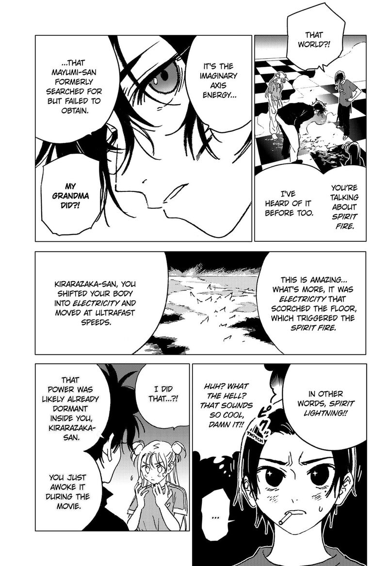 Ghost Fixers 55 7