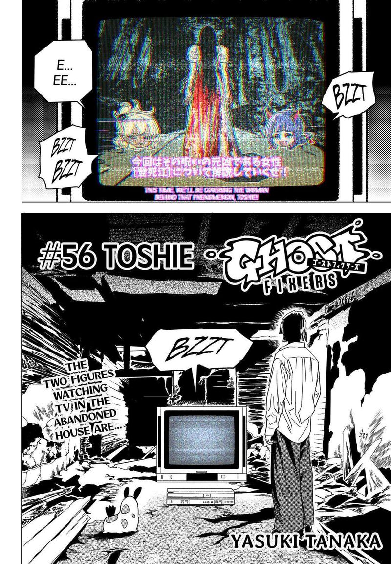 Ghost Fixers 56 2