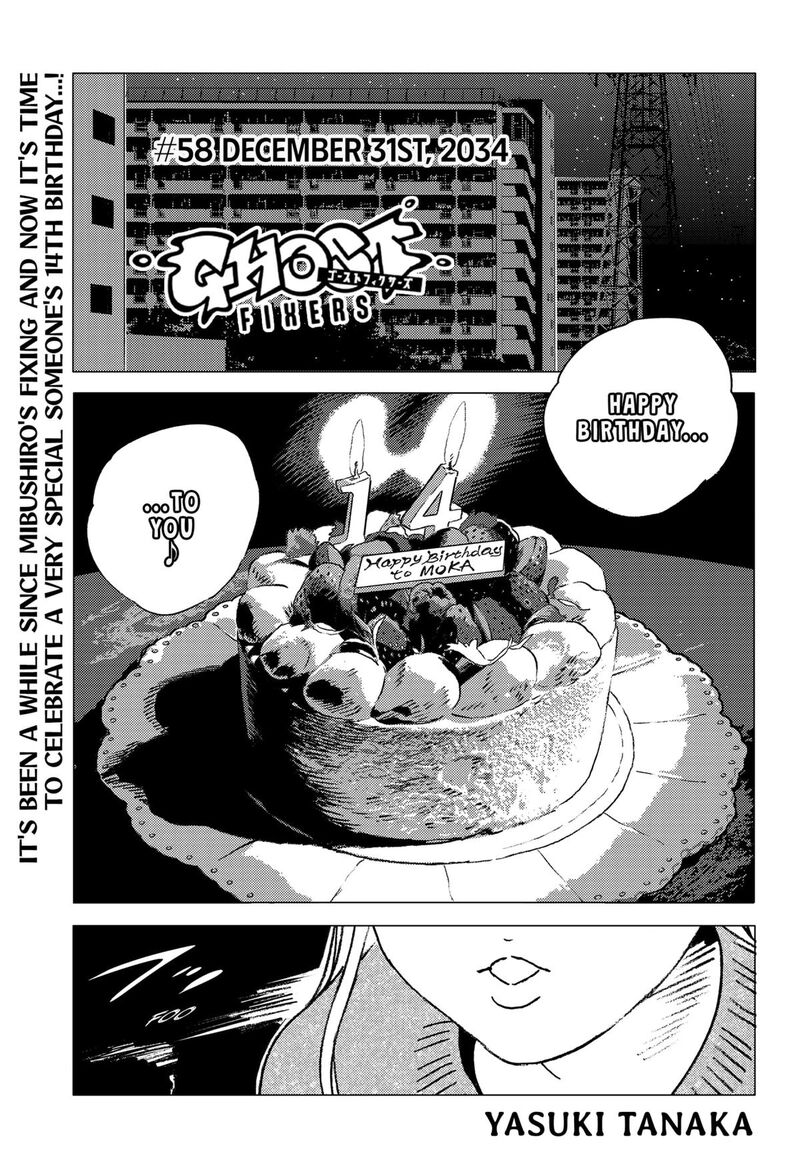 Ghost Fixers 58 1