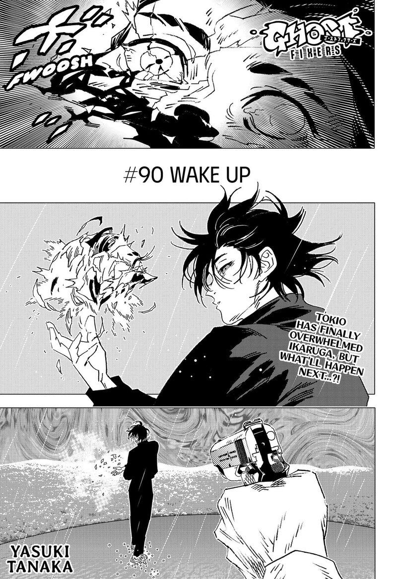 Ghost Fixers 90 1