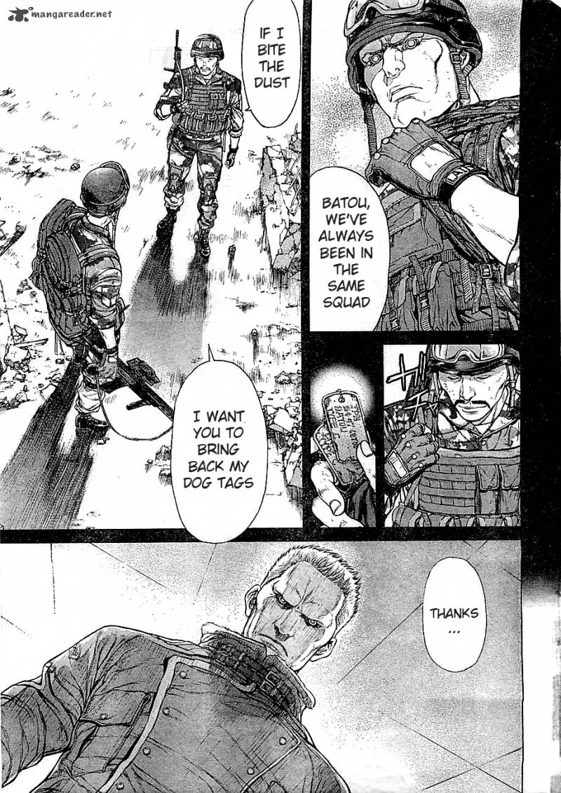 Ghost In The Shell Arise 1 12