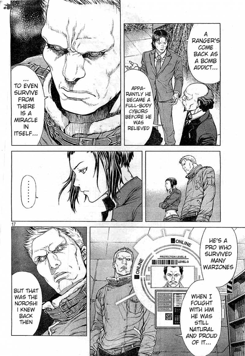Ghost In The Shell Arise 1 15