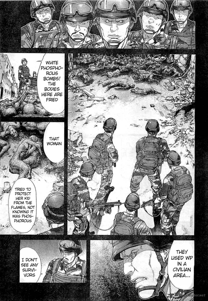 Ghost In The Shell Arise 1 18