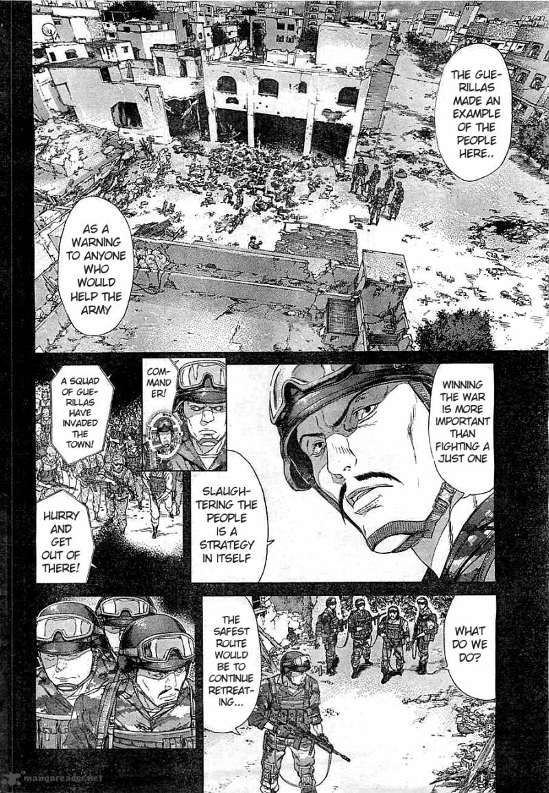 Ghost In The Shell Arise 1 19