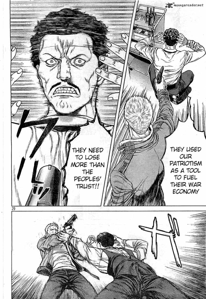 Ghost In The Shell Arise 1 26
