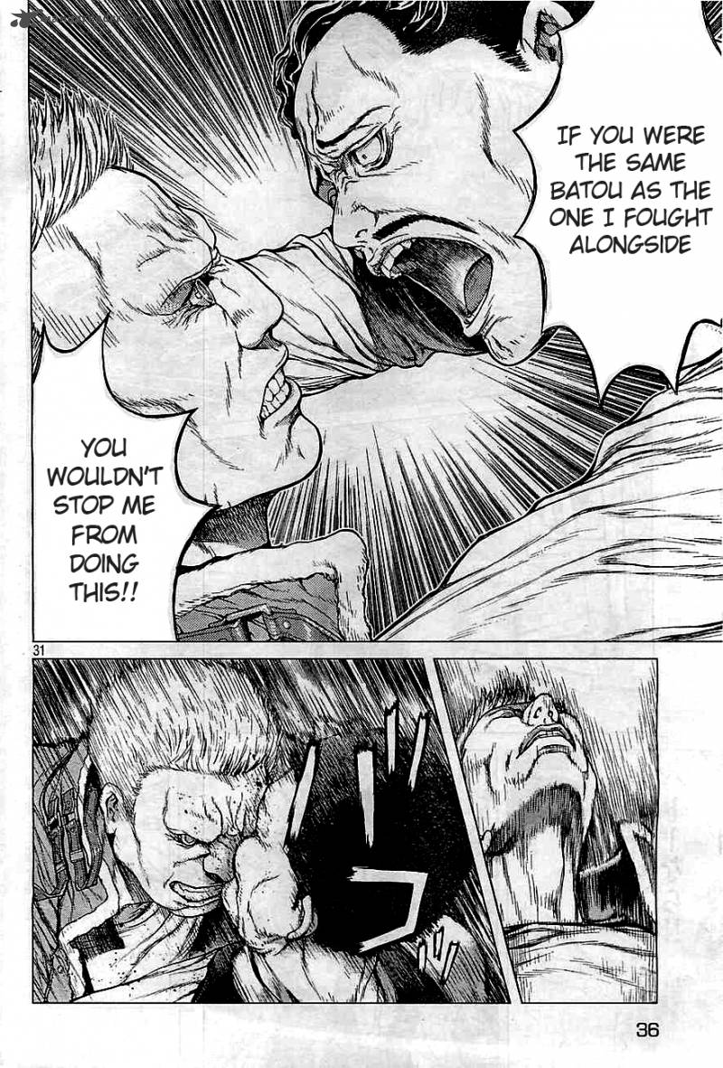 Ghost In The Shell Arise 1 28