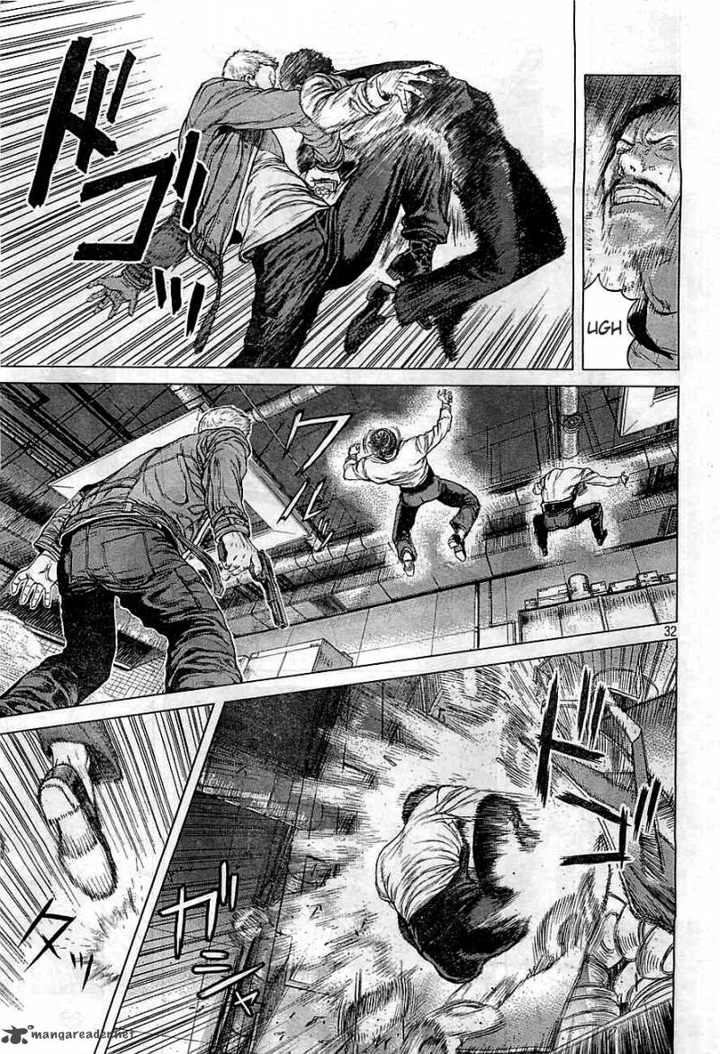 Ghost In The Shell Arise 1 29