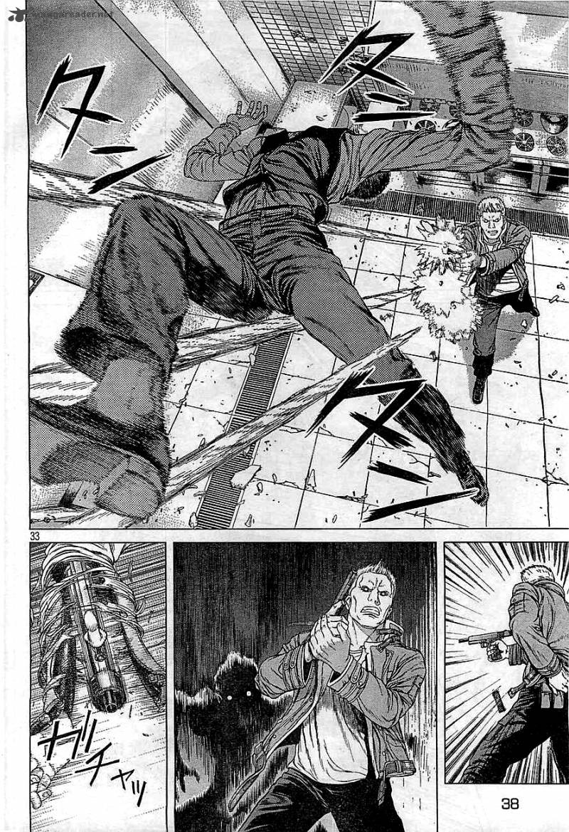 Ghost In The Shell Arise 1 30