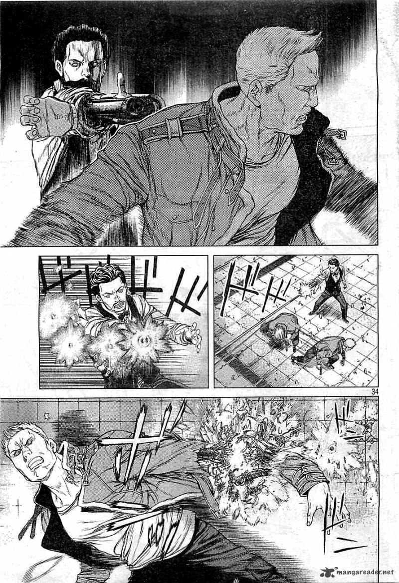 Ghost In The Shell Arise 1 31