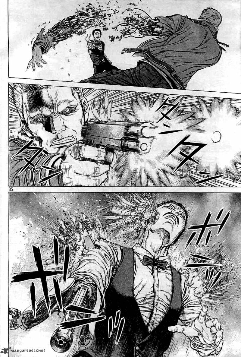 Ghost In The Shell Arise 1 32