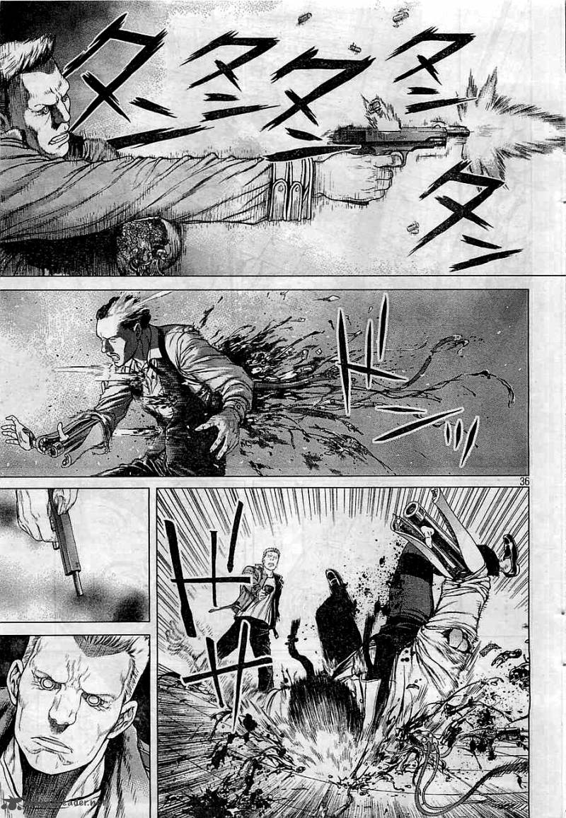 Ghost In The Shell Arise 1 33