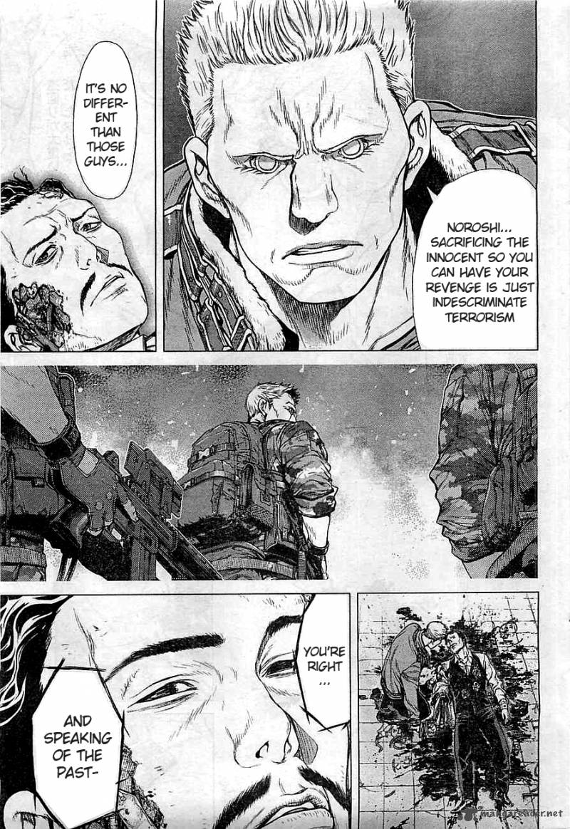 Ghost In The Shell Arise 1 35