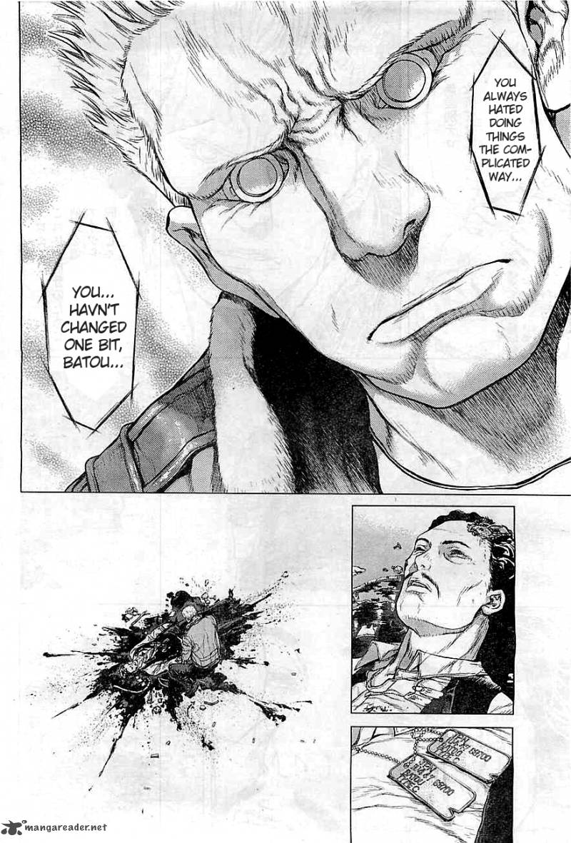 Ghost In The Shell Arise 1 36