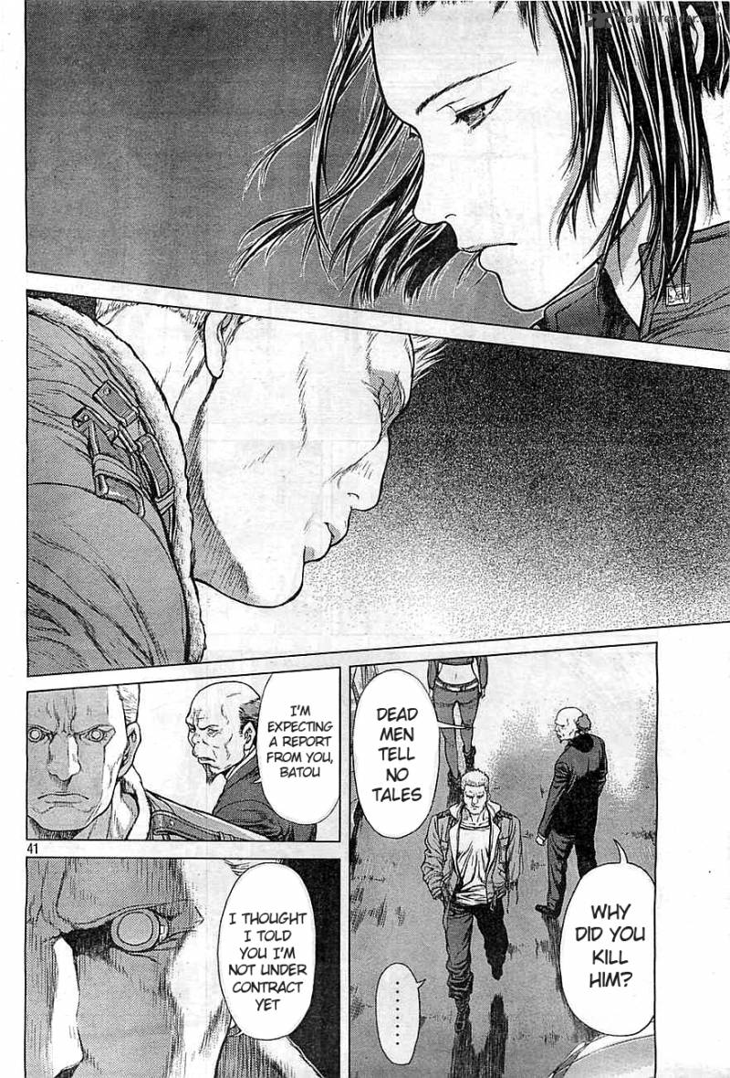 Ghost In The Shell Arise 1 38