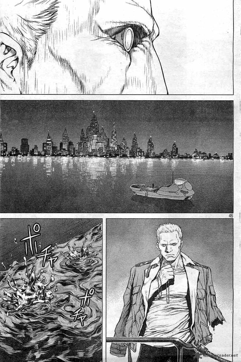 Ghost In The Shell Arise 1 42