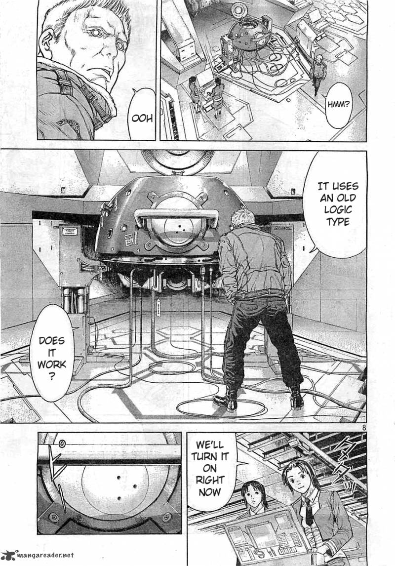Ghost In The Shell Arise 1 6