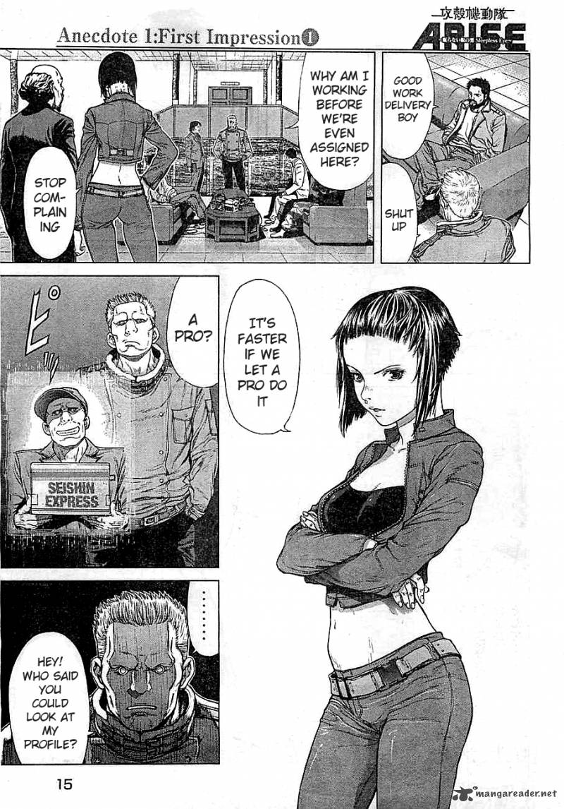 Ghost In The Shell Arise 1 8