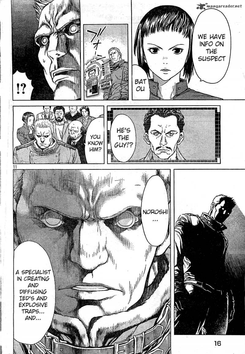 Ghost In The Shell Arise 1 9