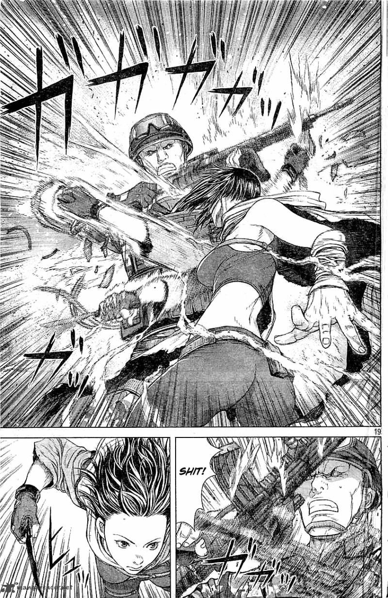 Ghost In The Shell Arise 2 16