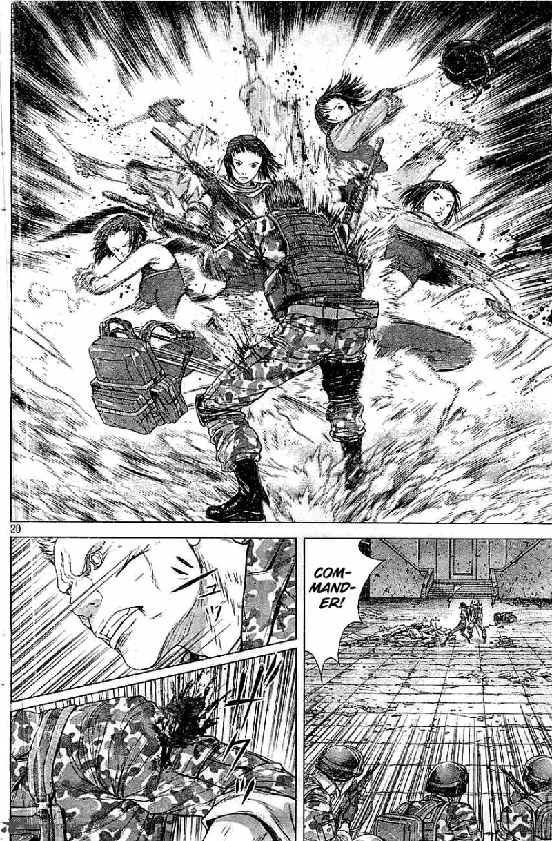 Ghost In The Shell Arise 2 17