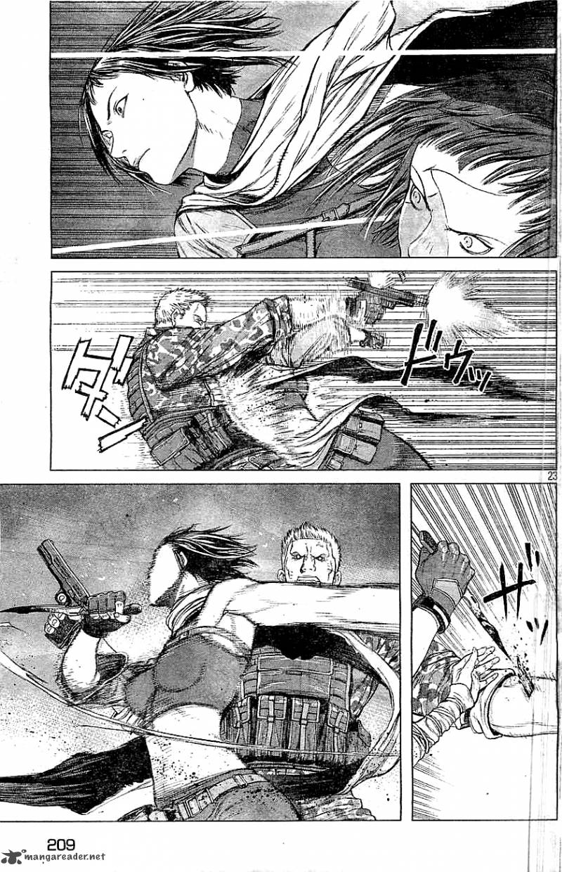 Ghost In The Shell Arise 2 20