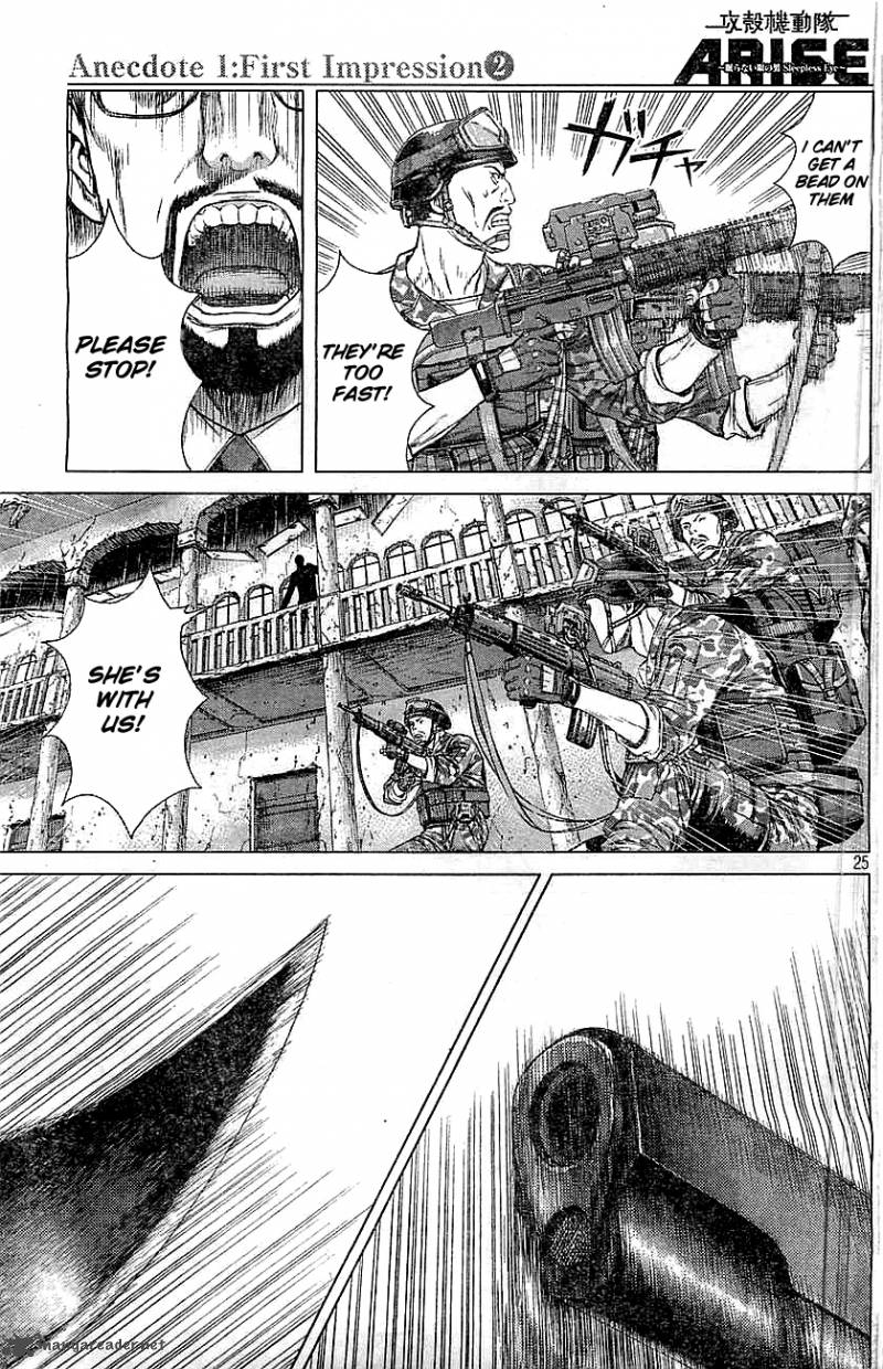 Ghost In The Shell Arise 2 22