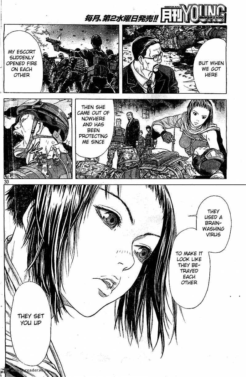 Ghost In The Shell Arise 2 26