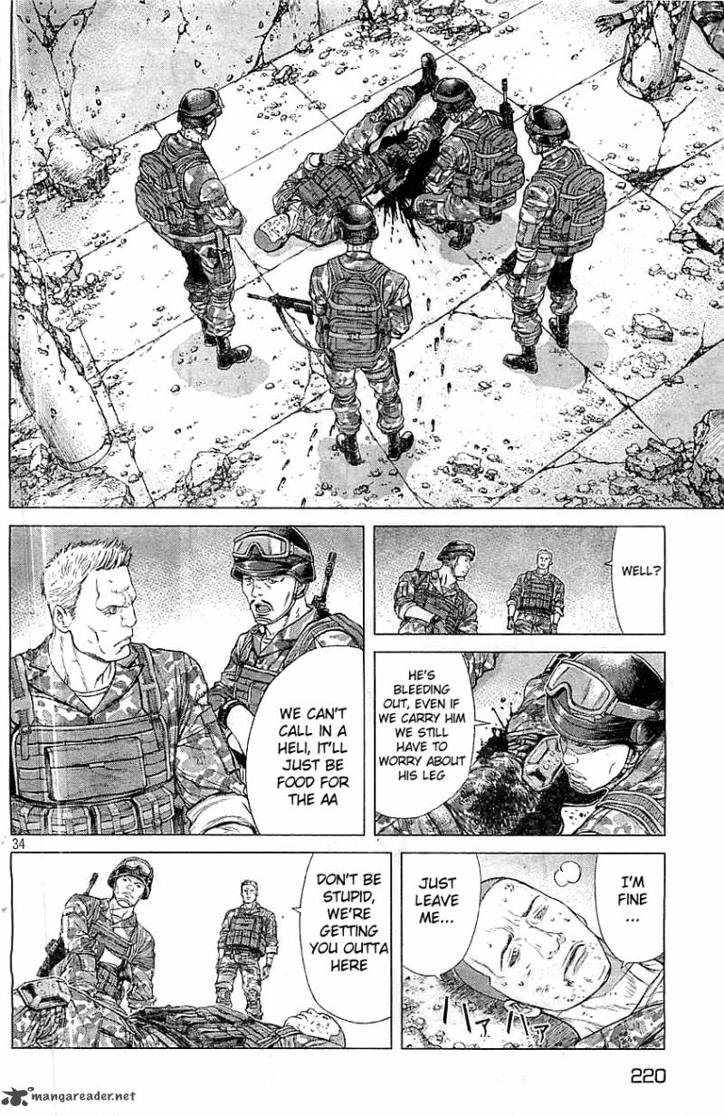 Ghost In The Shell Arise 2 30
