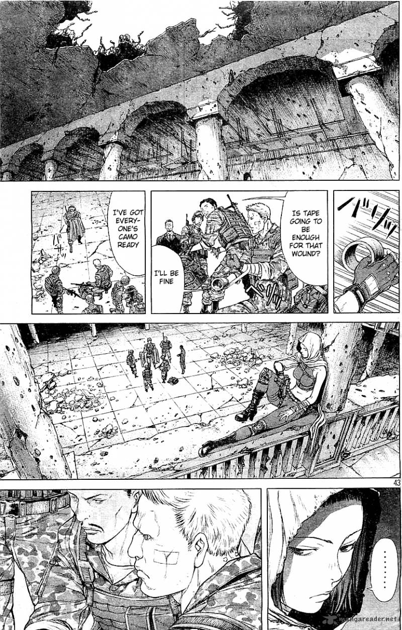 Ghost In The Shell Arise 2 38