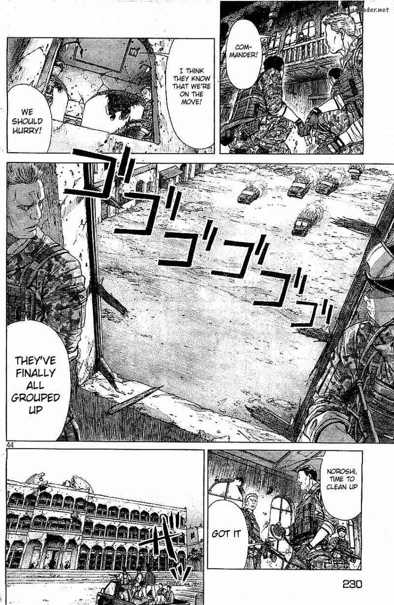 Ghost In The Shell Arise 2 39