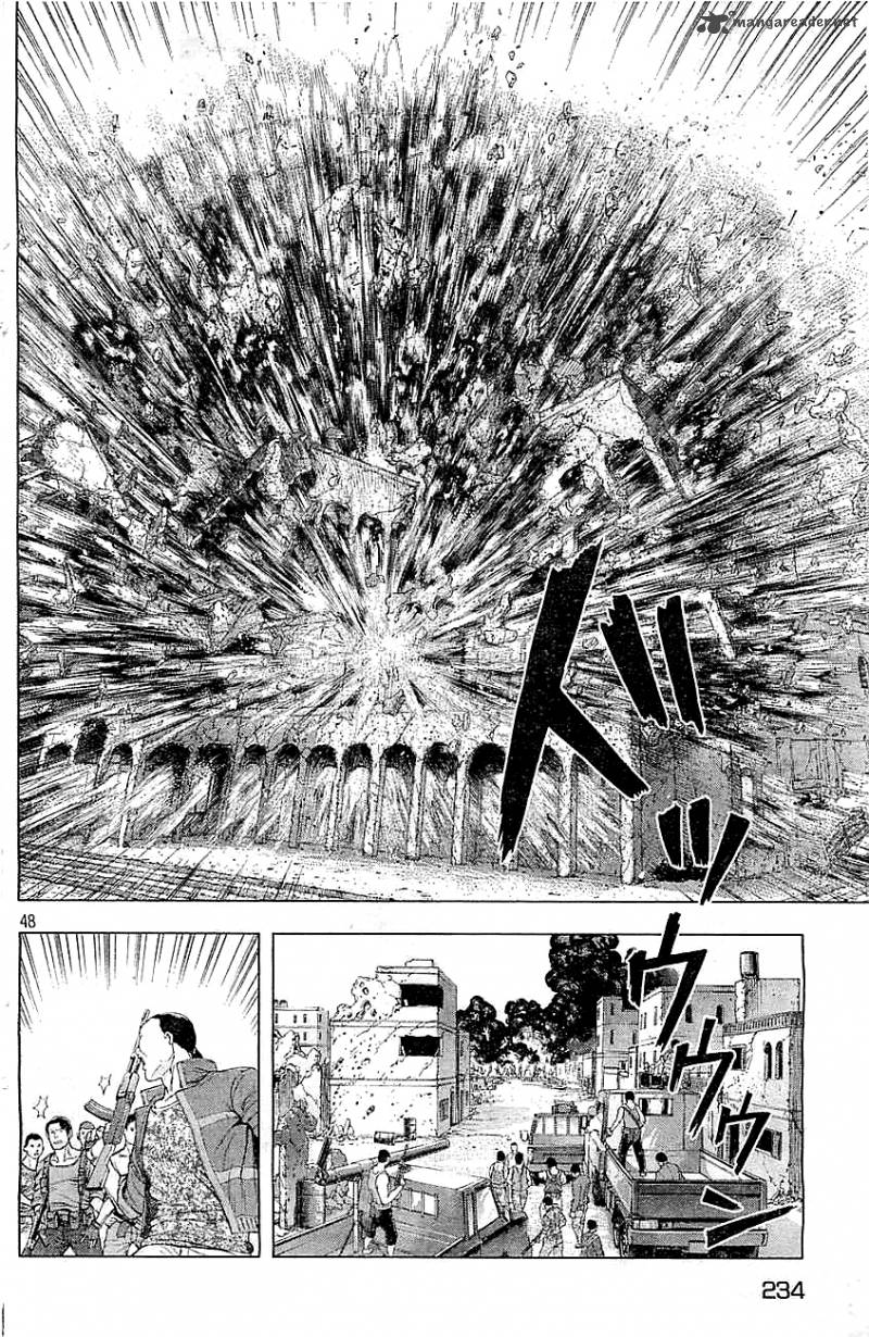 Ghost In The Shell Arise 2 43