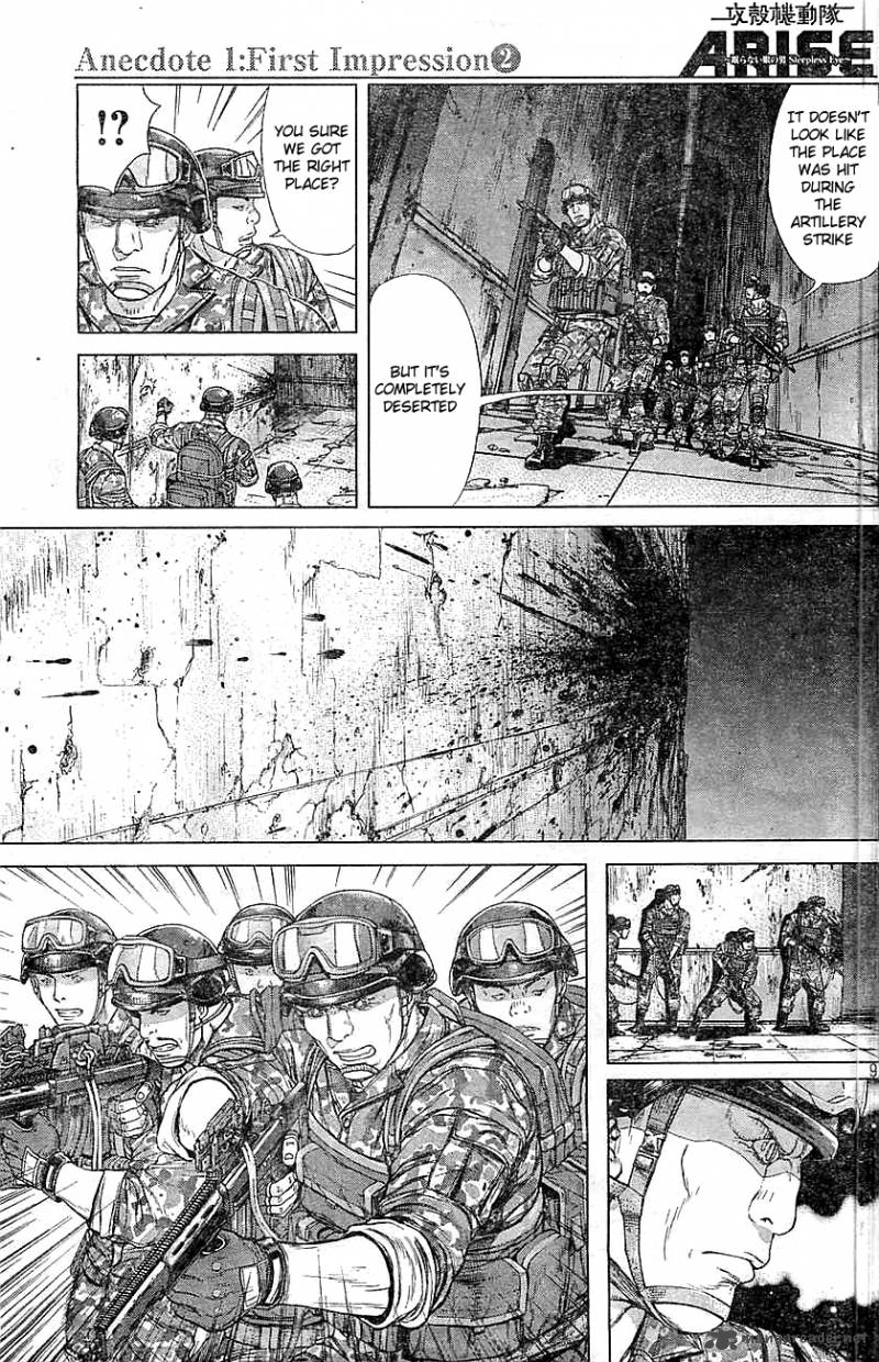 Ghost In The Shell Arise 2 8