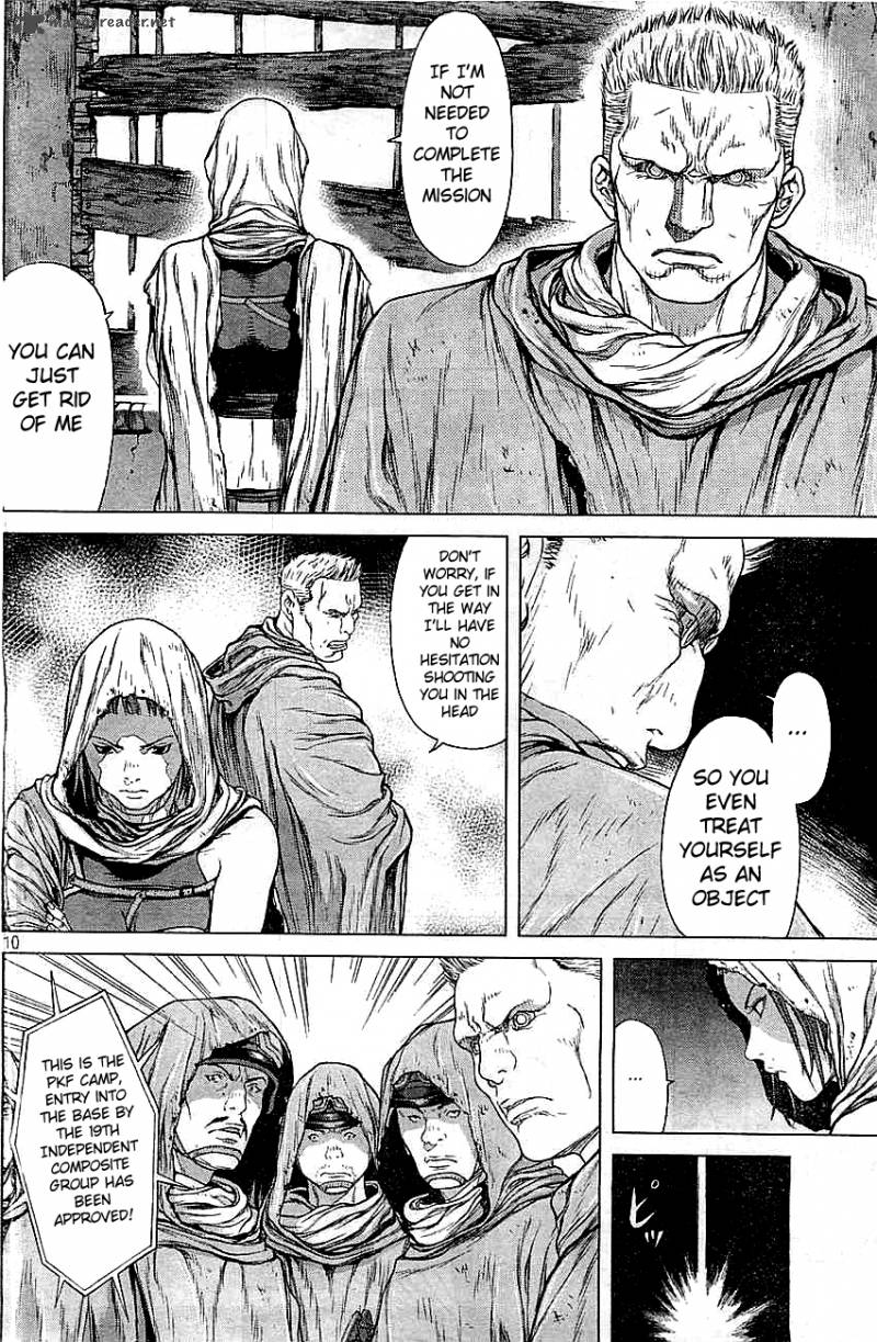 Ghost In The Shell Arise 3 10