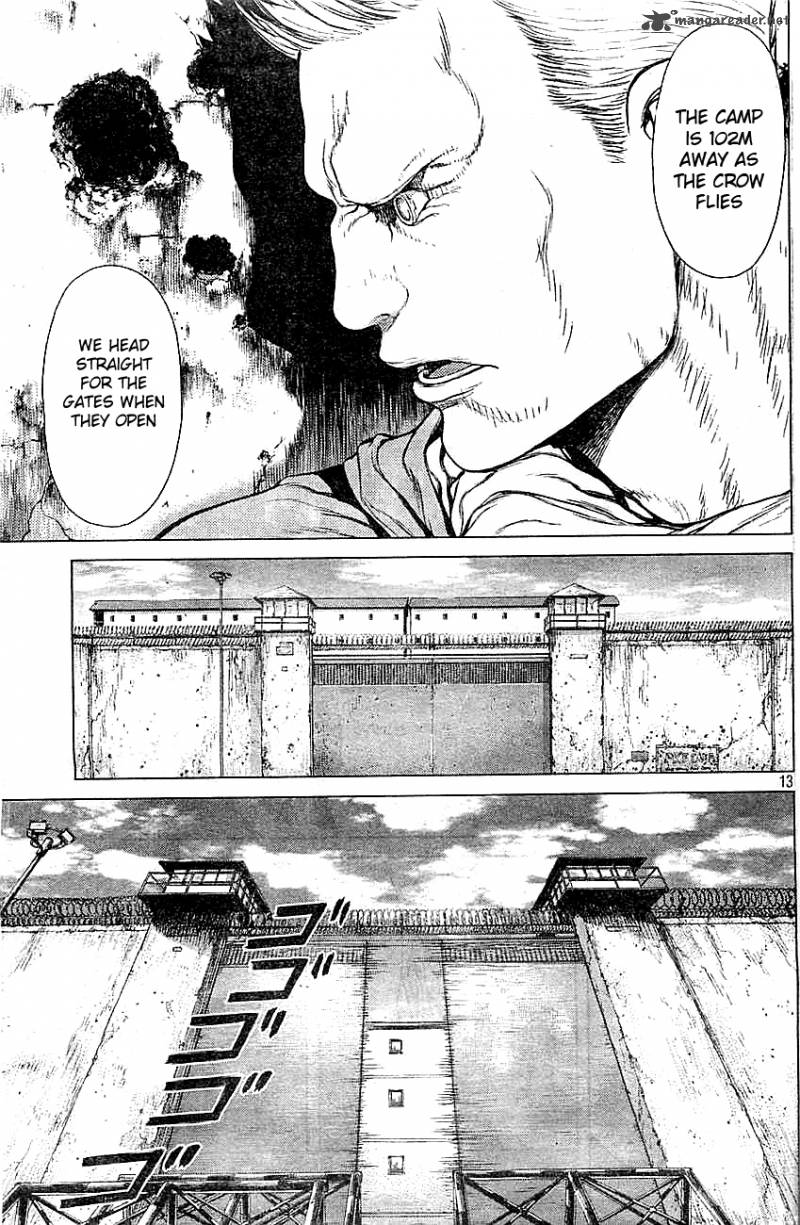 Ghost In The Shell Arise 3 13