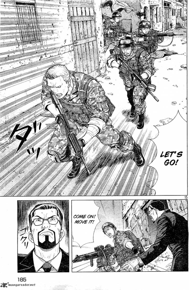 Ghost In The Shell Arise 3 15