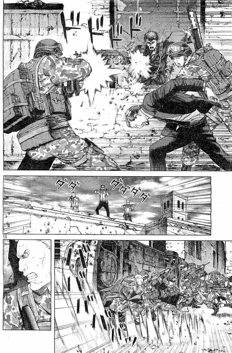 Ghost In The Shell Arise 3 18