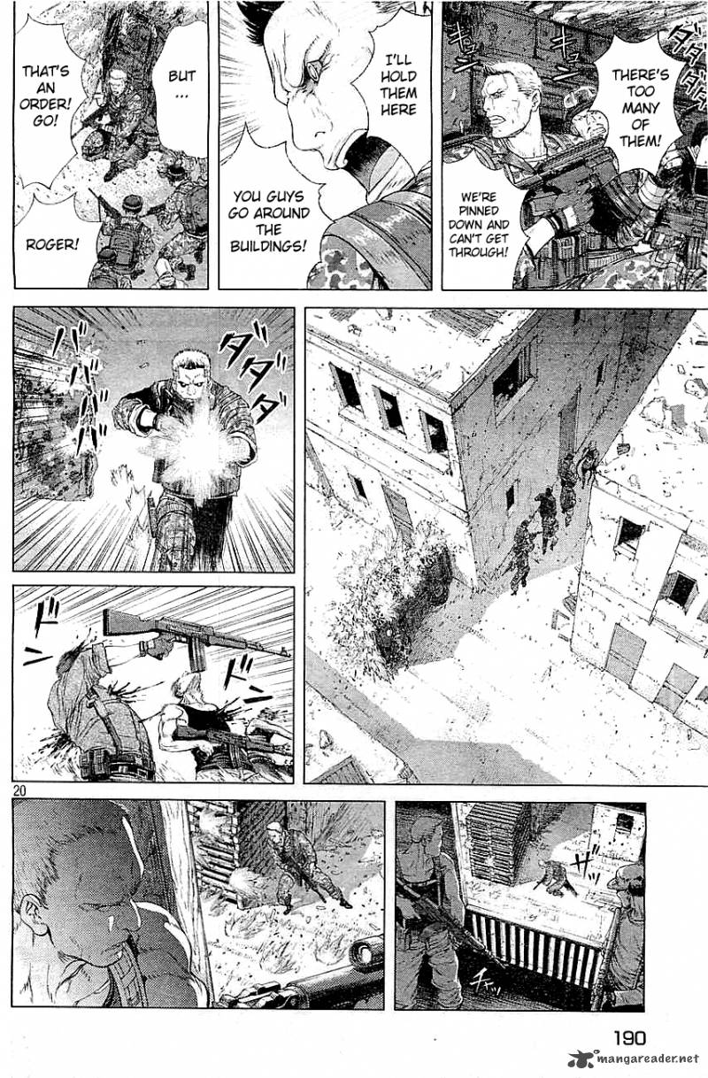 Ghost In The Shell Arise 3 20