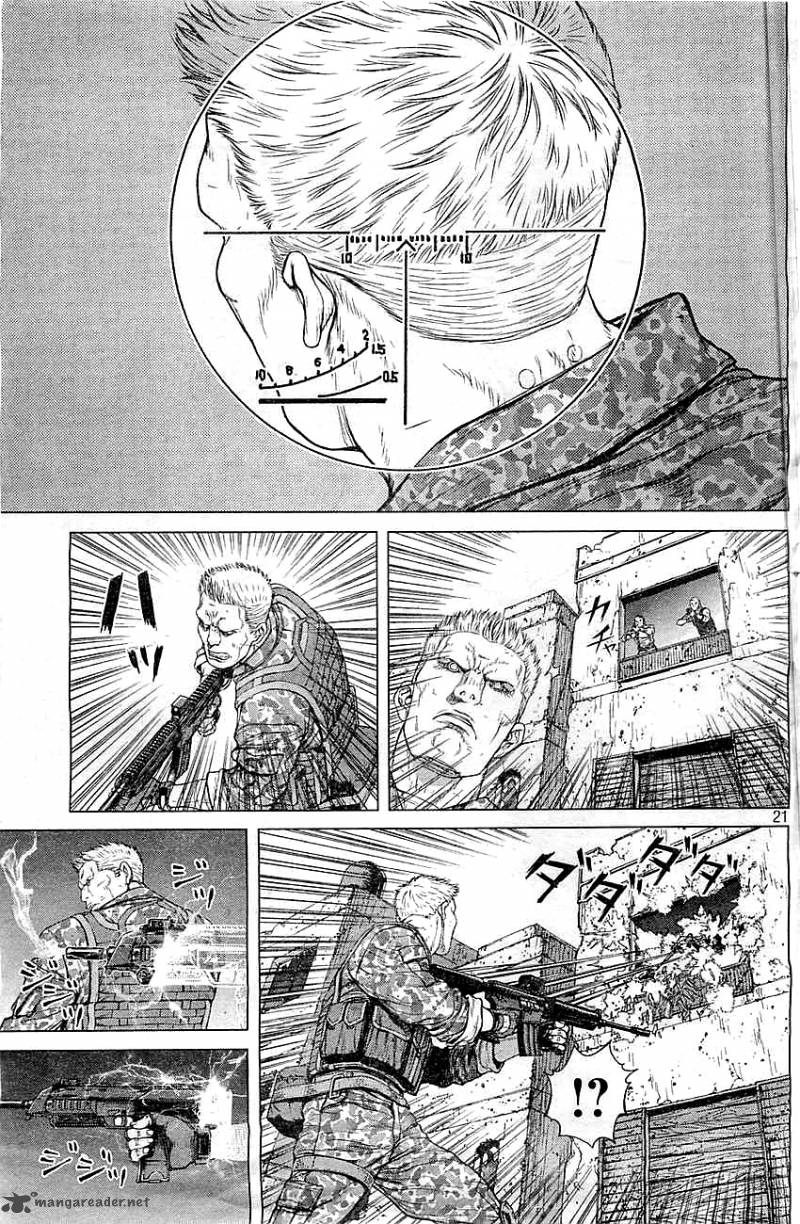 Ghost In The Shell Arise 3 21
