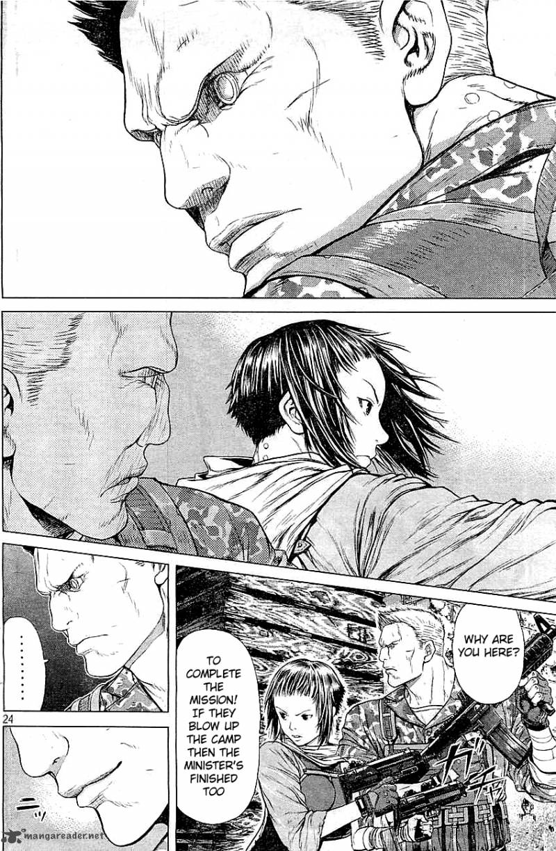 Ghost In The Shell Arise 3 23