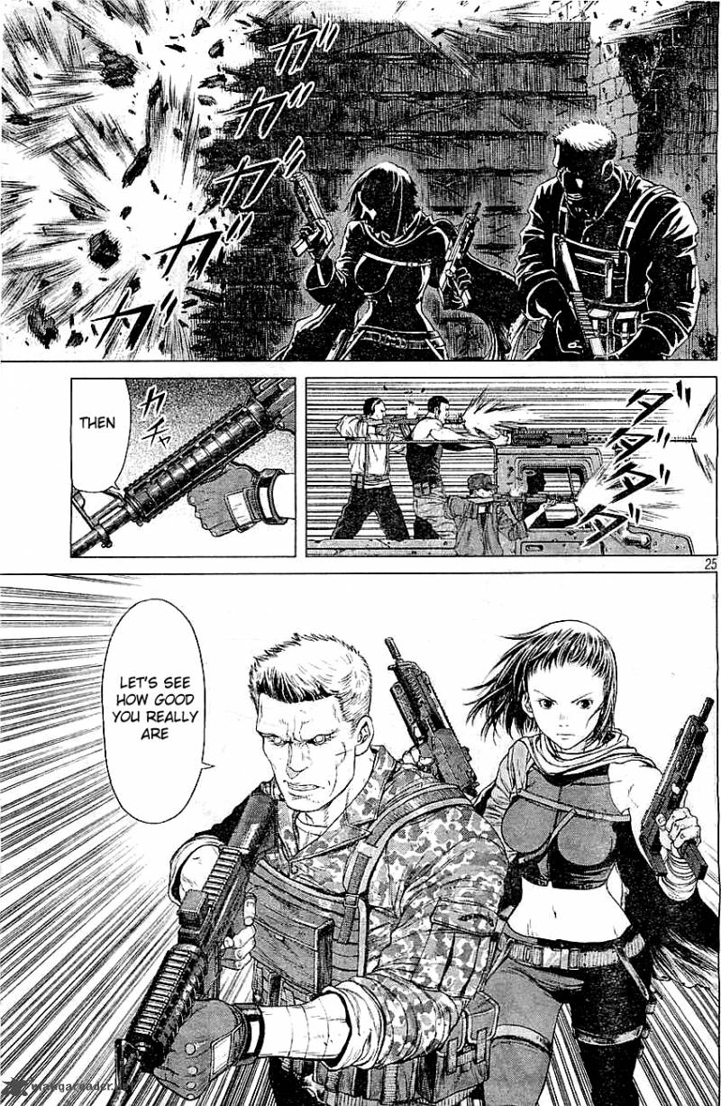 Ghost In The Shell Arise 3 24