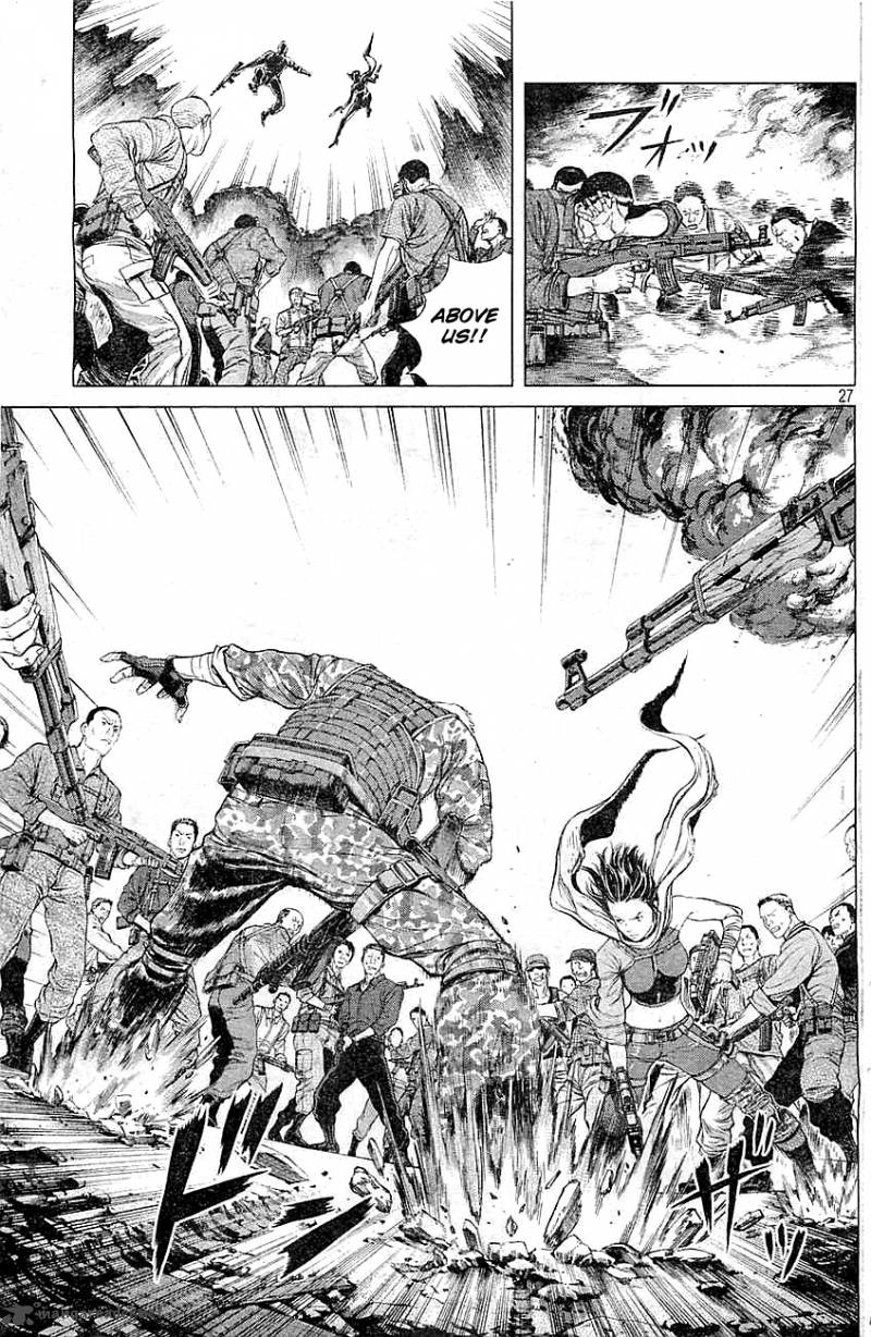 Ghost In The Shell Arise 3 26
