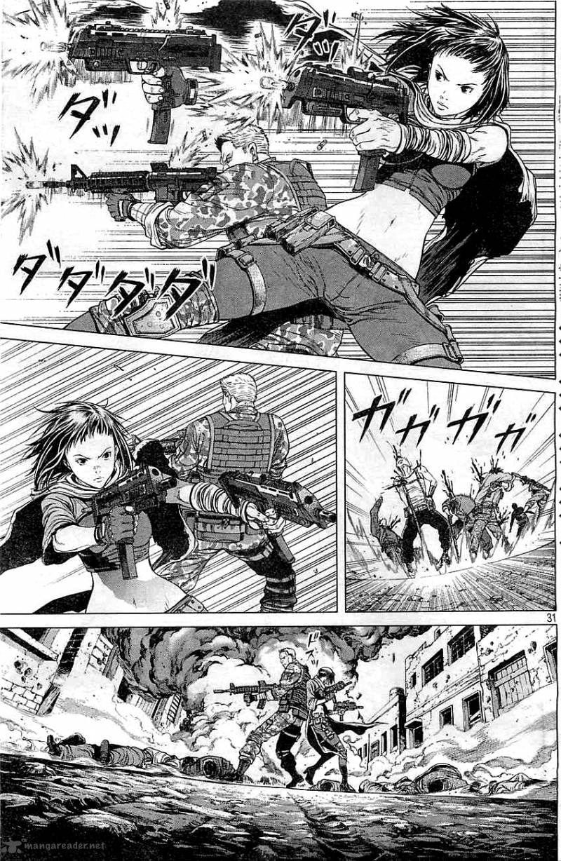 Ghost In The Shell Arise 3 29
