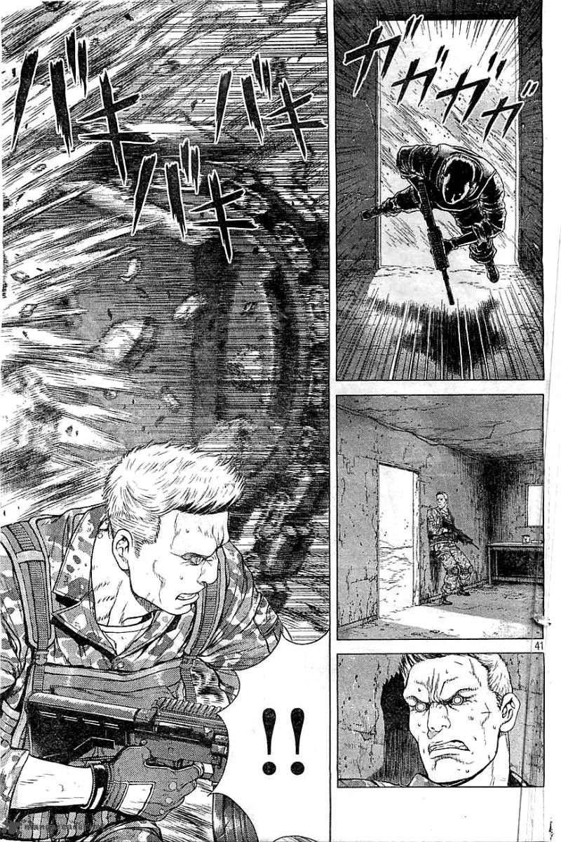 Ghost In The Shell Arise 3 37