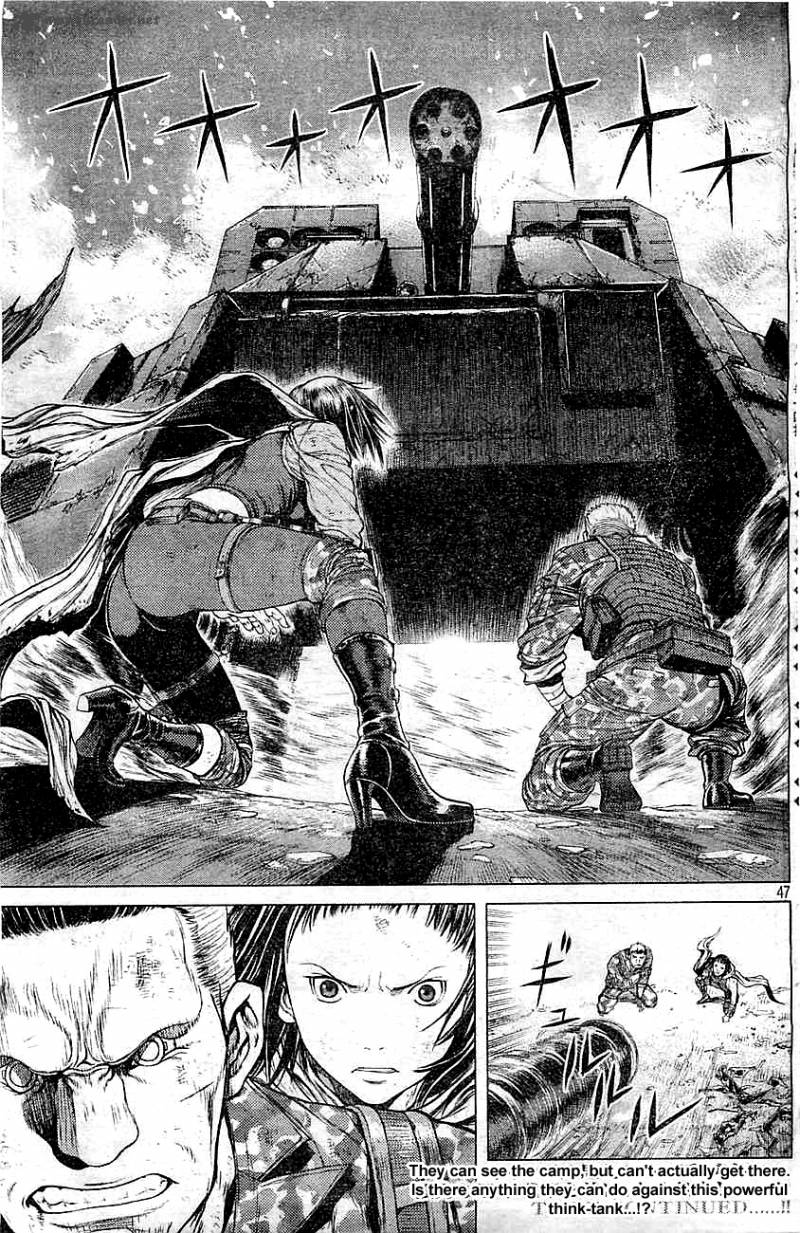 Ghost In The Shell Arise 3 42