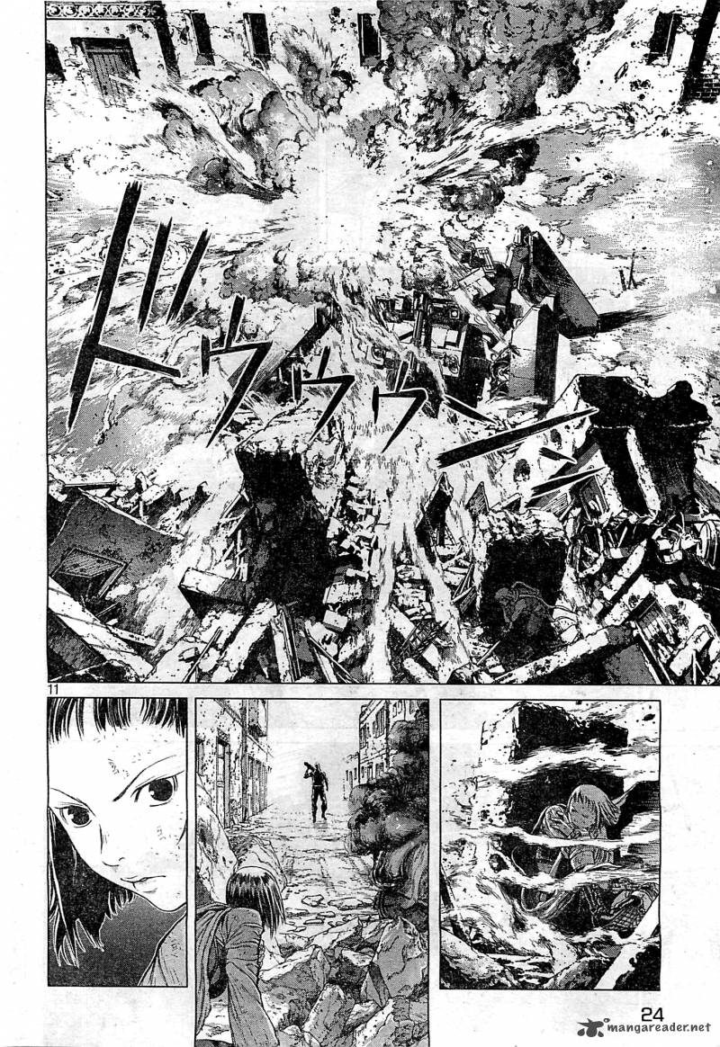Ghost In The Shell Arise 4 10