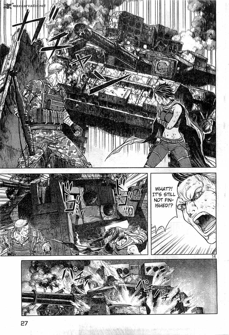 Ghost In The Shell Arise 4 13