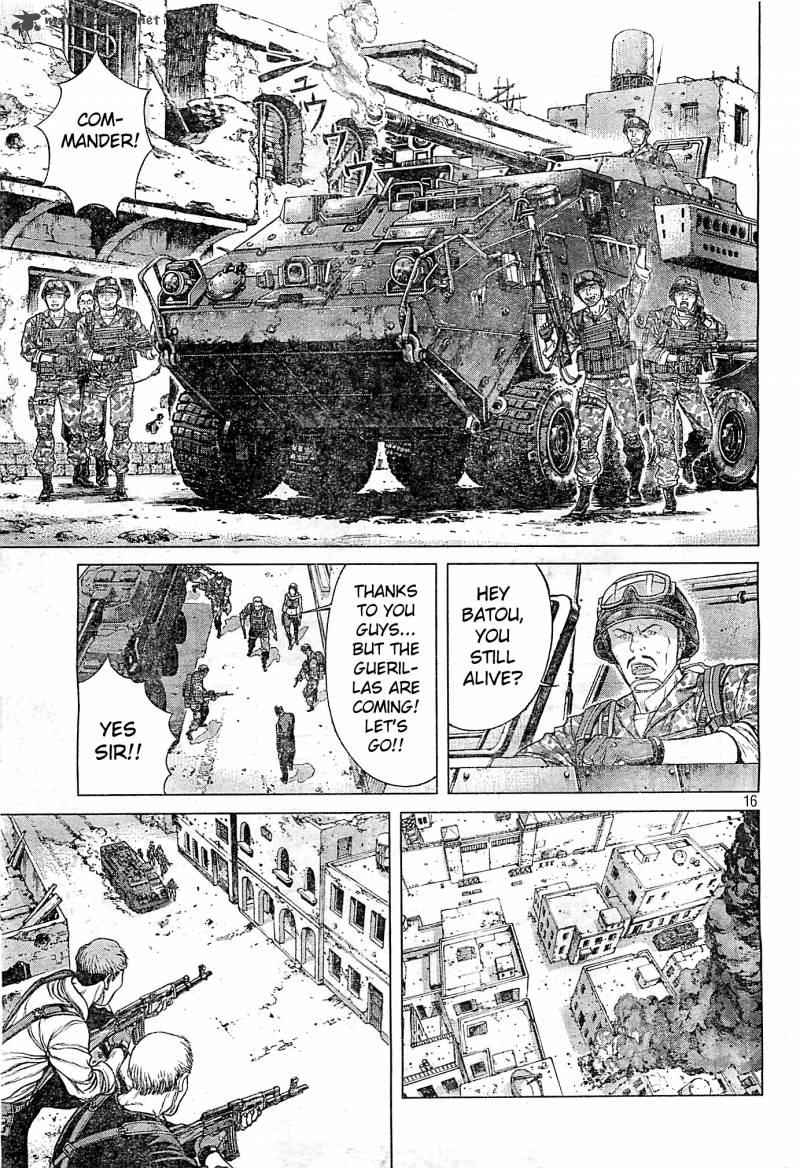 Ghost In The Shell Arise 4 15