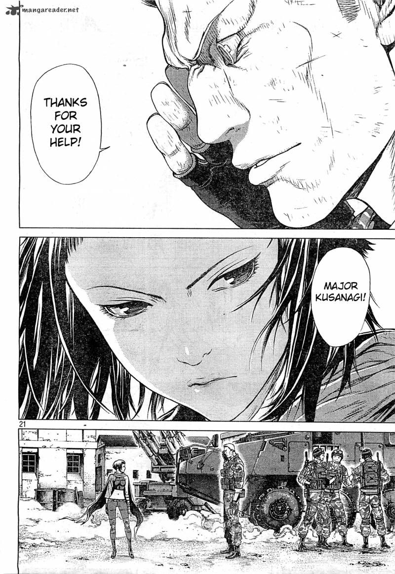 Ghost In The Shell Arise 4 20