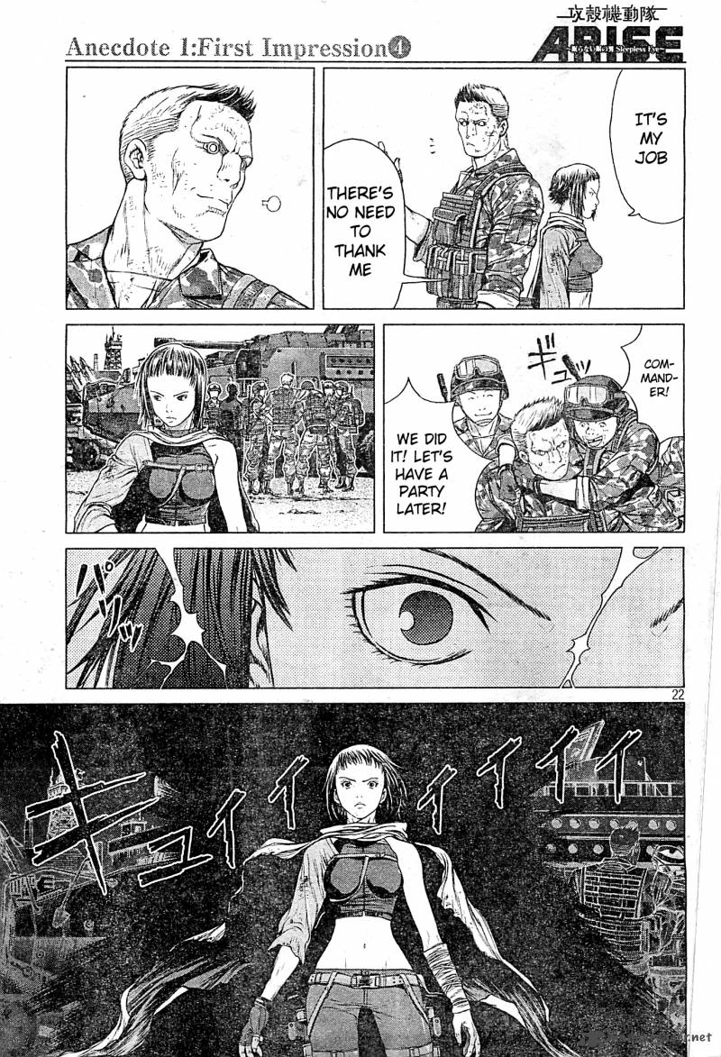 Ghost In The Shell Arise 4 21
