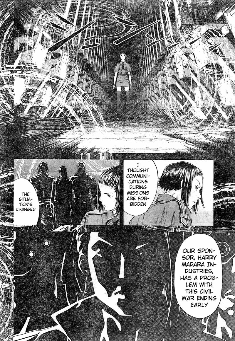 Ghost In The Shell Arise 4 22
